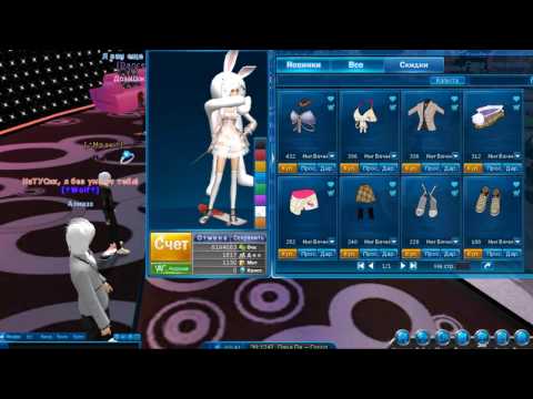 Видео: [ПАРА ПА]ТРАТА МНТ|1130