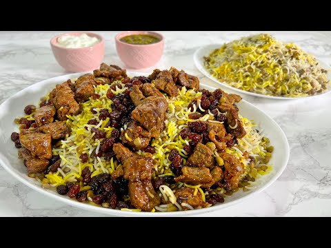 Видео: Рецепт иранского адас пулао и жареного шашлыка 😋 عدس پلو ایرانی لذیذ  با کباب دیگی که عاشق اش میشوید