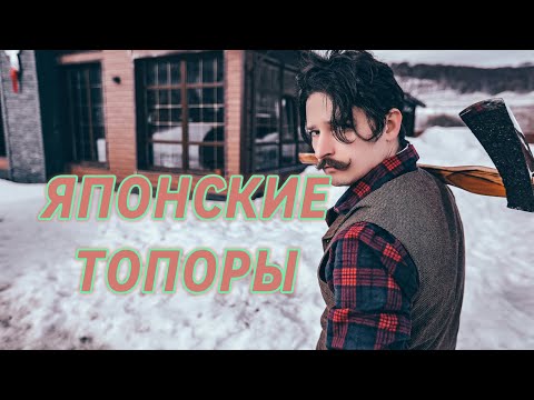 Видео: ВЕСЕННИЙ КОП В ЛЕСУ.