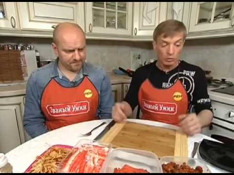 Видео: "Званый ужин" на "Рен-ТВ" (Неделя 261-3). Суперфинал