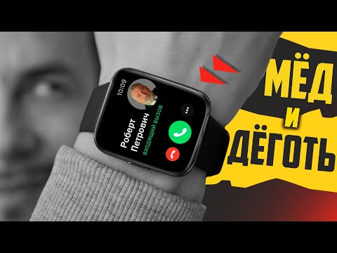 Видео: ЧУДО-ЧАСЫ за копейки? REALME WATCH 3 PRO: вся ПРАВДА, месяц на руке