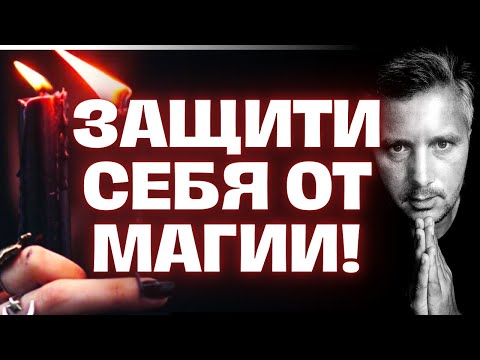 Видео: Кто Закрыл Дорогу Мужчине по СУДЬБЕ к Тебе?⚡Бумеранг не Отменяется, Враг Уйдет с Пути!🕊️Гадание Таро