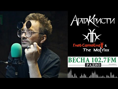Видео: Глеб Самойлов: Песни на одном аккорде и Школьные воспоминания - 17.09.2016