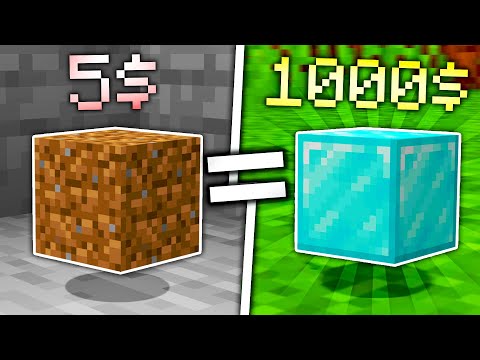 Видео: Майнкрафт, но ЛЮБОЙ БЛОК Даёт ДОНАТ ПРЕДМЕТ!