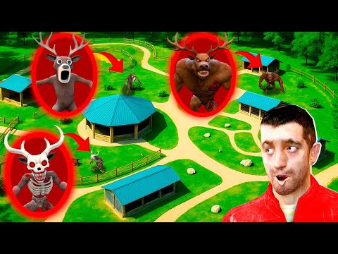 Видео: 🇺🇦 Я ПРИЙШОВ у ЗООПАРК ОЛЕНІВ з 99 ДНІВ У ЛІСІ! - Garry's Mod