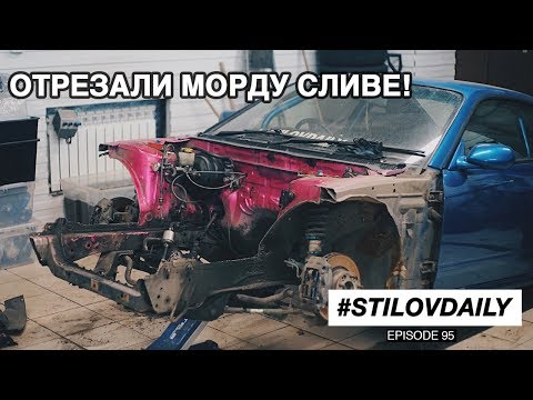 Видео: Взял КУБОК. Пилим СЛИВУ. Стрит на ЛАВРЕ.