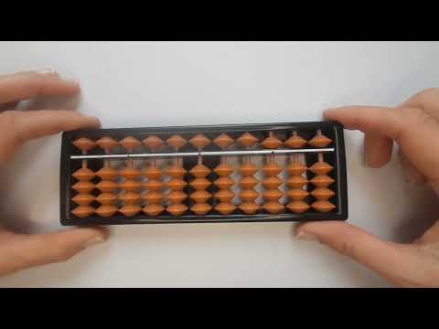 Видео: Ментальна арифметика онлайн урок 15