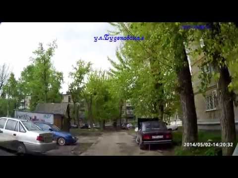 Видео: По Новочеркасску 2 мая 2014 г.часть 3 Черемушки