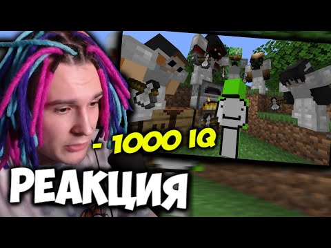 Видео: РЕАКЦИЯ ЖЕКИ НА - Minecraft Speedrunner VS 5 Hunters REMATCH