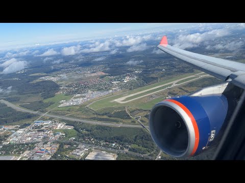 Видео: Аэрофлот • Airbus A330-343X • RA-73786 • Громкий взлёт из Шереметьево