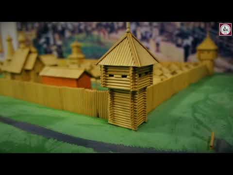 Видео: Сибирский поход Ермака. Основание Туринска. Видеоэкскурсия