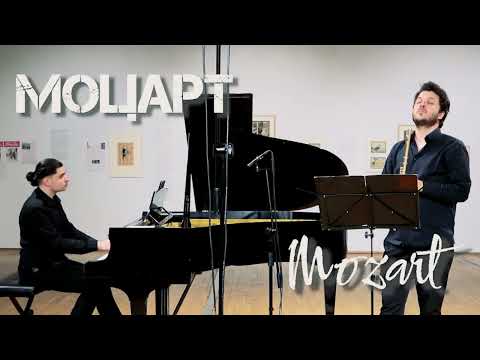 Видео: Вторите части - концерт спектакъл - 06.12.2025