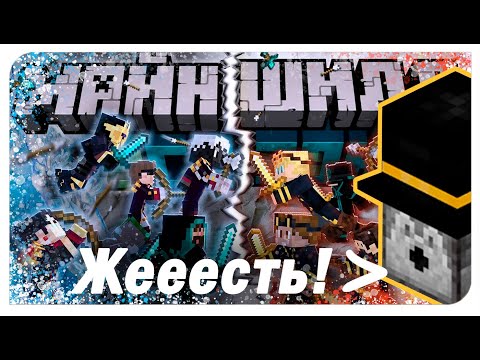 Видео: PWGood реакция | БИТВА ЗА мою СУДЬБУ на сервере  МАЙНШИЛД 3 | dushenka