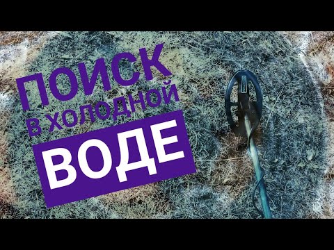 Видео: Хожу с новой катушкой на Simplex Plus