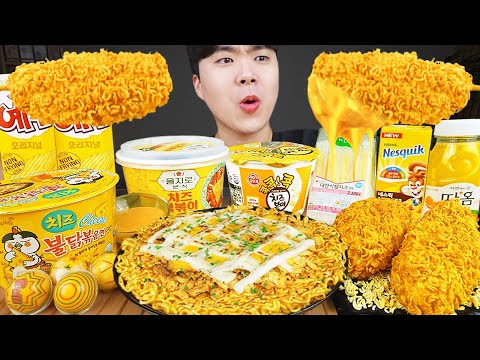 Видео: Текст) ASMR MUKBANG острый рамэн и хот-доги с сыром, сырная пицца и ттеокбокки !! Корейский магазин