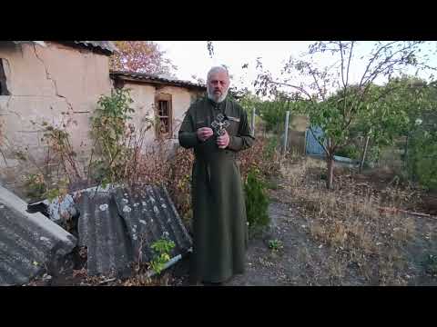 Видео: Капеланське благословіння 29.09.2024 Любити ворогів, займати без віддачі - тернистий шлях до Небес