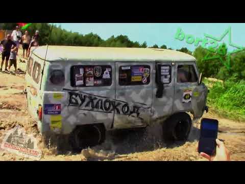 Видео: БрестДжипФест 2023 402 метра джипы BrestOffRoadFest