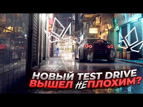 Видео: Test Drive Unlimited Solar Crown - Убийца Forza Horizon уже вышел! | Обзор