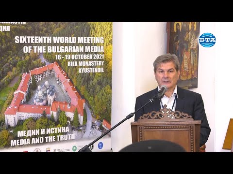 Видео: BTA: Димитър Ганчев в панела "Вярата в медиите"- XVI световна среща на българските медии