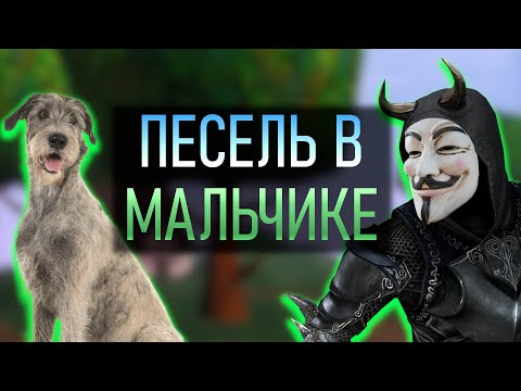 Видео: Клавикус Вайл | The Elder Scrolls
