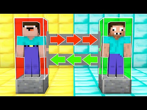 Видео: НУБ ПРЕВРАТИЛСЯ В ПРО МАЙНКРАФТ ! НУБИК И ТРОЛЛИНГ ЛОВУШКА В MINECRAFT Дак Плей