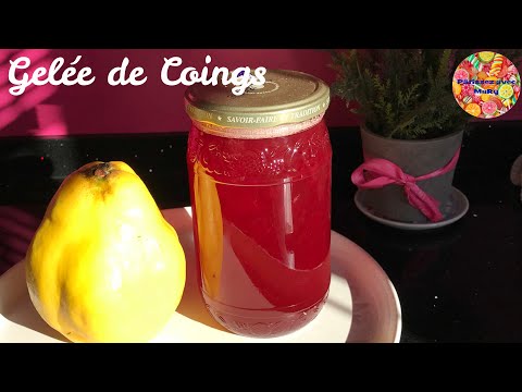 Видео: Желе айвы - варенье из айвы