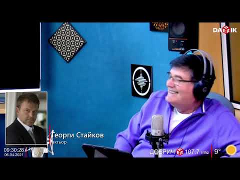 Видео: Легендарния актьор Георги Стайков за изборите и българите в чужбина