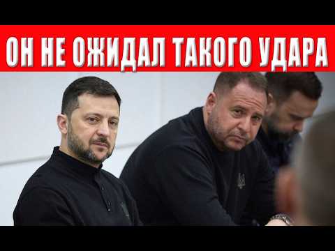 Видео: Гнев людей обрушился на Зеленского: у президента начинаются трудные времена