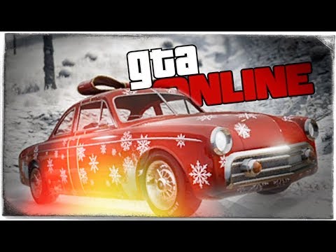 Видео: GTA ONLINE - ОТМЕЧАЕМ НОВЫЙ ГОД 2019! ОБЗОР СУПЕР ПУШКИ! #382