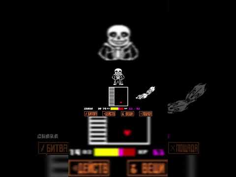 Видео: [DAY 181]UTDR Daily Walkthrough until Deltarune Chapter 7 | Прохождение UT&DR пока не выйдет глава 7