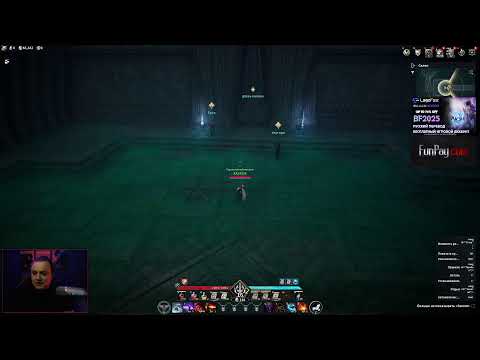 Видео: AION 2 ЛЕГЕНДАРНЫЙ ТАЙВАНЬСКИЙ ВРЫВ !