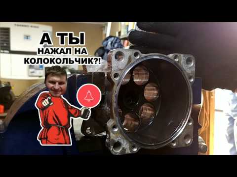 Видео: Компрессор Sanden 7H15. Что внутри!? Разбор компрессора от рефа‼️