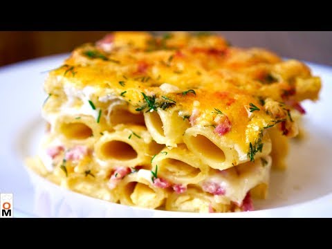 Видео: Остались Макароны ??? Знаю Куда их Деть (Ленивая Лазанья)