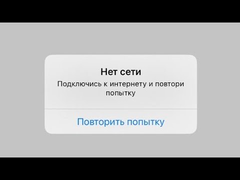 Видео: Apple worm🍎 1-20 уровень арасында 1-бөлім