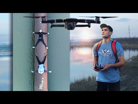 Видео: ФОТО ИДЕЯ С ДРОНА