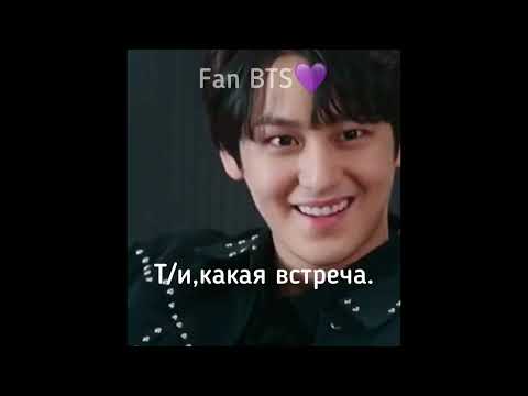 Видео: Фф «Чёрная Мафия»🖤1/1.#намджун #сокджин #юнги #хосок