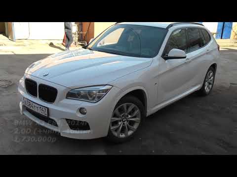 Видео: BMW X1 E84 на чипе за 1.700.000р