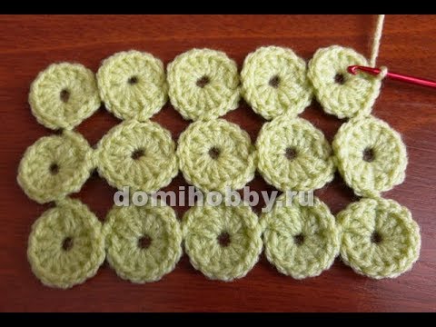 Видео: Узор крючком из кружков без отрыва