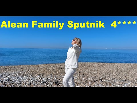 Видео: Отдых в Alean Family Sputnik в Сочи с 1 по 5  мая 2023 года. Путешествие на VW TOUAREG.