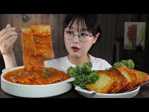 Видео: АСМР ЕДА ЛАЗАНЬЯ И КАРТОФЕЛЬНЫЕ ОЛАДЬИ | MUKBANG