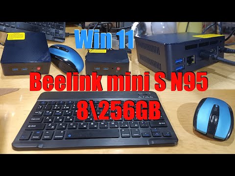 Видео: Микро компьютер Beelink Mini S12 Windows 11 Intel 12th Gen N95 мини ПК DDR4 8 Гб 256 ГБ SSD