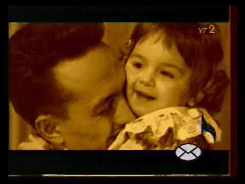 Видео: Музыка на УТ-2, Интере (1998)