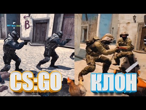 Видео: CS:GO НА ТЕЛЕФОНЕ
