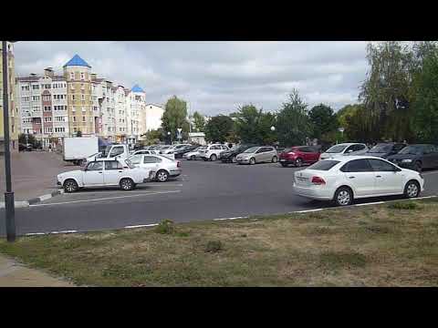 Видео: Центр посёлка Дубовое, Белгородская область.