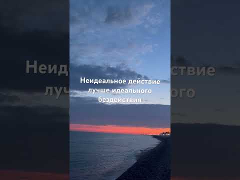 Видео: 13 июня 2024 г.