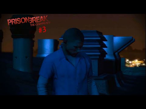 Видео: Прохождение игры Prison Break: The Conspiracy. #3. Без комментариев.