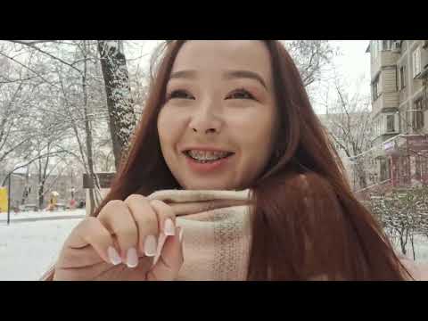 Видео: Алғашқы влог. #vlog