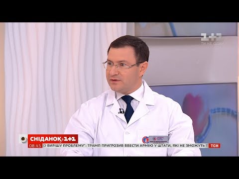 Видео: Как распознать аритмию даже без симптомов – врач-кардиохирург Константин Руденко