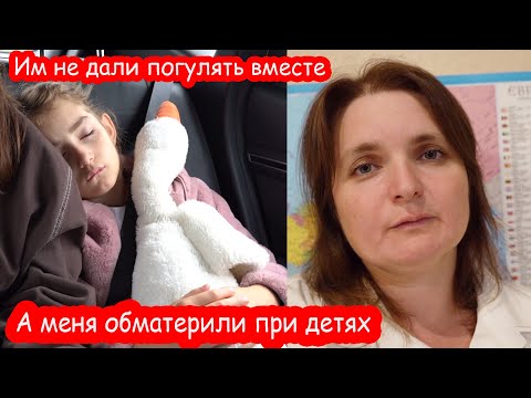 Видео: VLOG Мы поехали в село к Серёже. Ему не дали даже погулять с Алисой