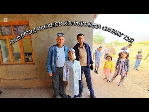 Видео: БОБОТОГДА БИРИНЧИ ТУЙ КУПКАРИСИ  6 октября 2024 г.